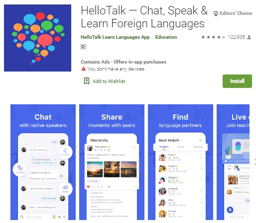 Aplikasi Belajar Bahasa Inggris Offline (3) Hello Talk