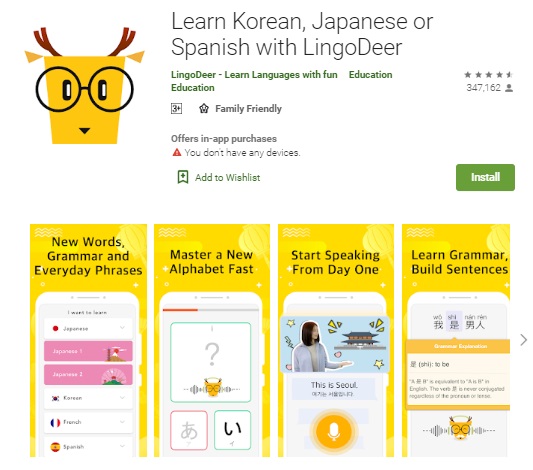 Aplikasi Belajar Bahasa Jepang Pilihan Terbaik - TerasKaltim.com