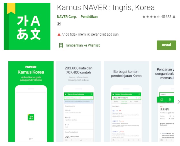 aplikasi belajar bahasa korea - Naver Dictionary